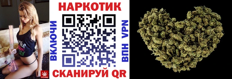 Купить наркотики сайты Каспийск ГАШ A PVP Мефедрон МАРИХУАНА
