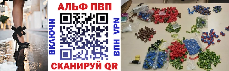 APVP СК КРИС  Каспийск 