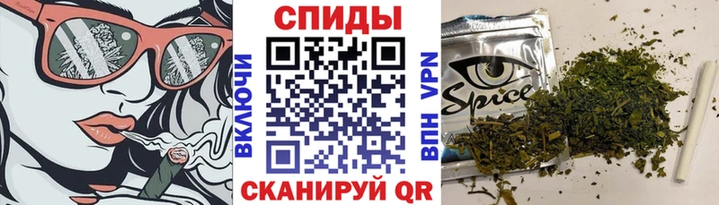 Бутират бутик кракен как зайти Каспийск