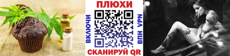 Еда ТГК марихуана  даркнет сайт  shop официальный сайт  Каспийск  OMG вход 