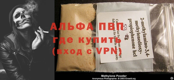 гашиш Надым