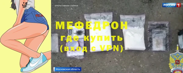 гашиш Навашино