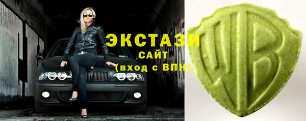 гашиш Надым