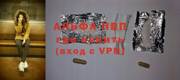 гашиш Надым