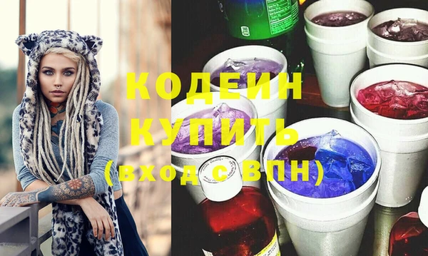 гашиш Навашино