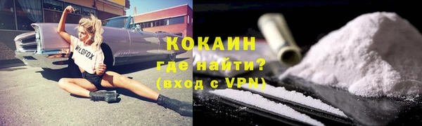 MDMA Сим