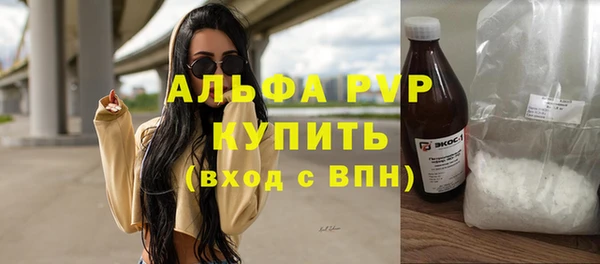 хмурый Наволоки