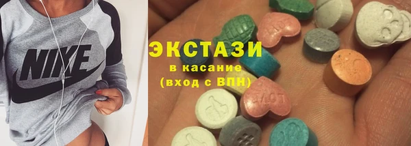 гашиш Надым