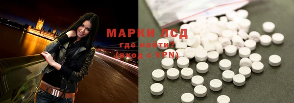 хмурый Наволоки