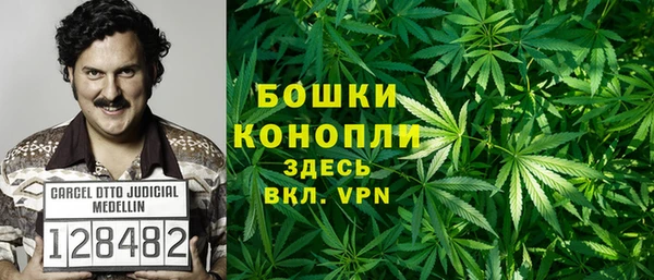 гашиш Навашино