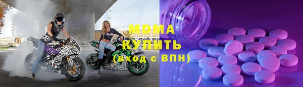 хмурый Наволоки