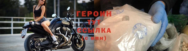 гашиш Навашино