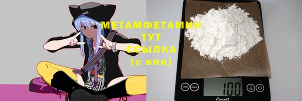хмурый Наволоки