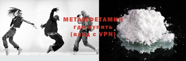 гашиш Навашино