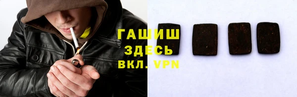 хмурый Наволоки