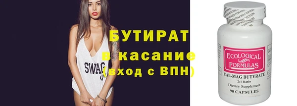 гашиш Надым