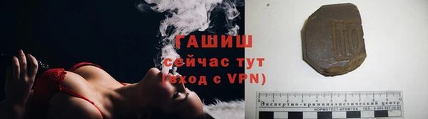 гашиш Надым