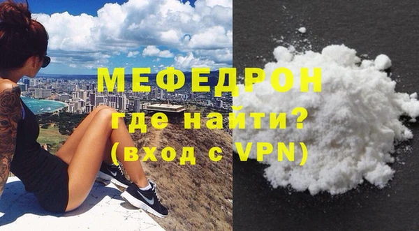 гашиш Надым