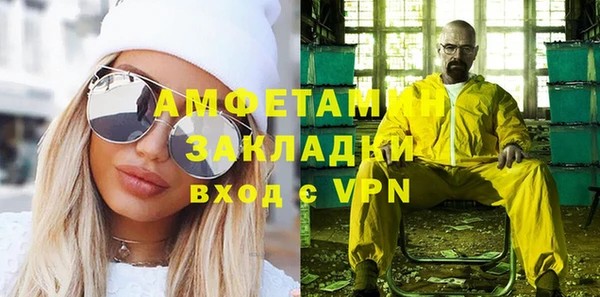 хмурый Наволоки
