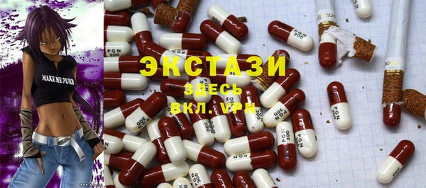 гашиш Навашино