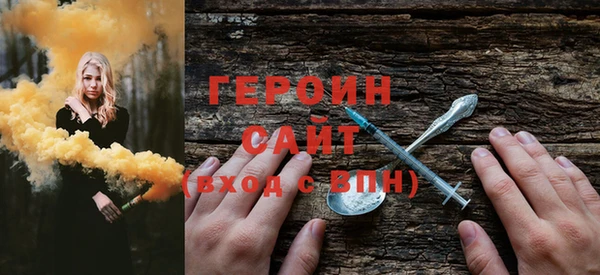хмурый Наволоки