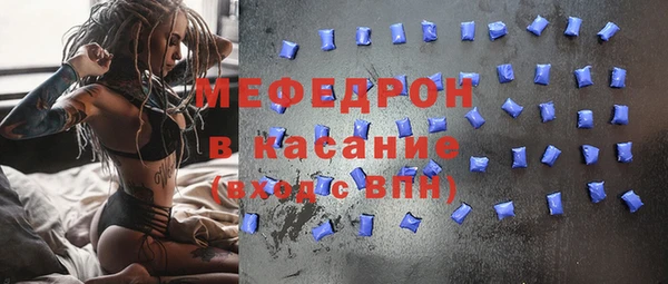 гашиш Навашино