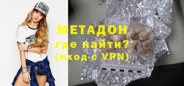 гашиш Навашино