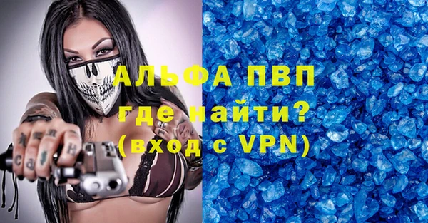 хмурый Наволоки