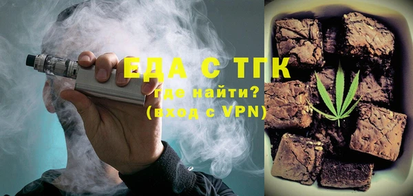 гашиш Навашино
