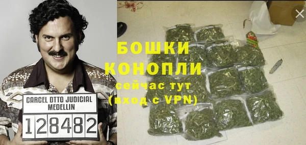 гашиш Навашино