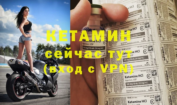 гашиш Надым