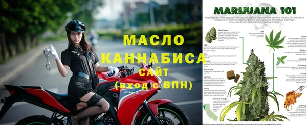 хмурый Наволоки