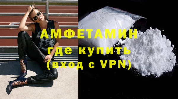 apvp Сибай