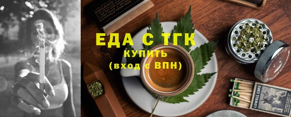 гашиш Надым