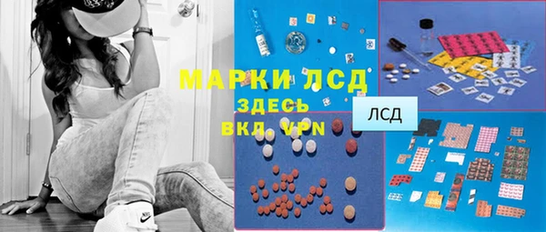 гашиш Навашино
