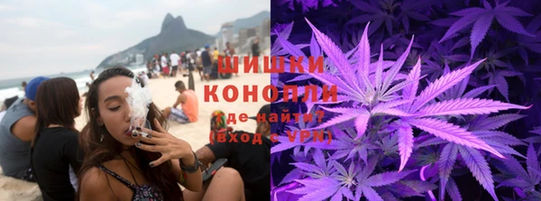 гашиш Навашино