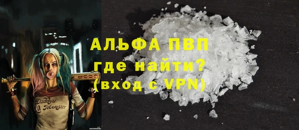 гашиш Надым