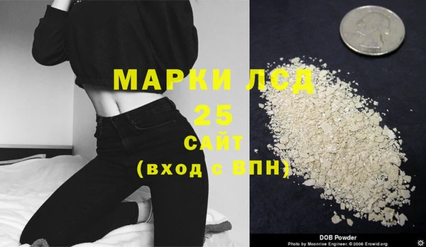 гашиш Надым