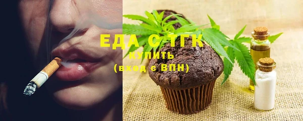 гашиш Надым