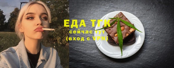 хмурый Наволоки