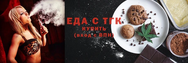 гашиш Навашино