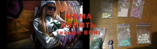 гашиш Надым