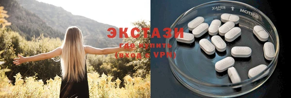 гашиш Надым