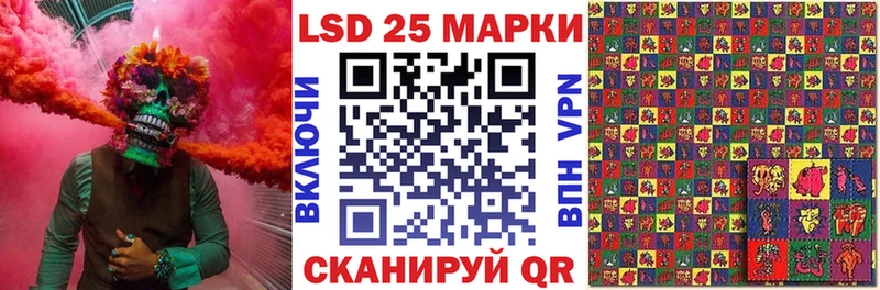 Марки NBOMe 1,5мг  закладка  Каспийск 