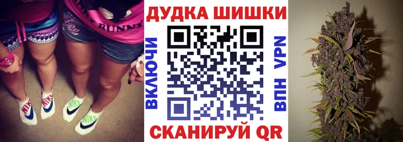 где купить наркоту  Каспийск  Бошки Шишки план 